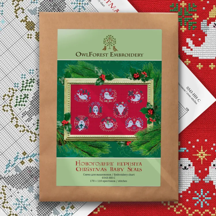 Схема для вышивания «Новогодние нерпята» 