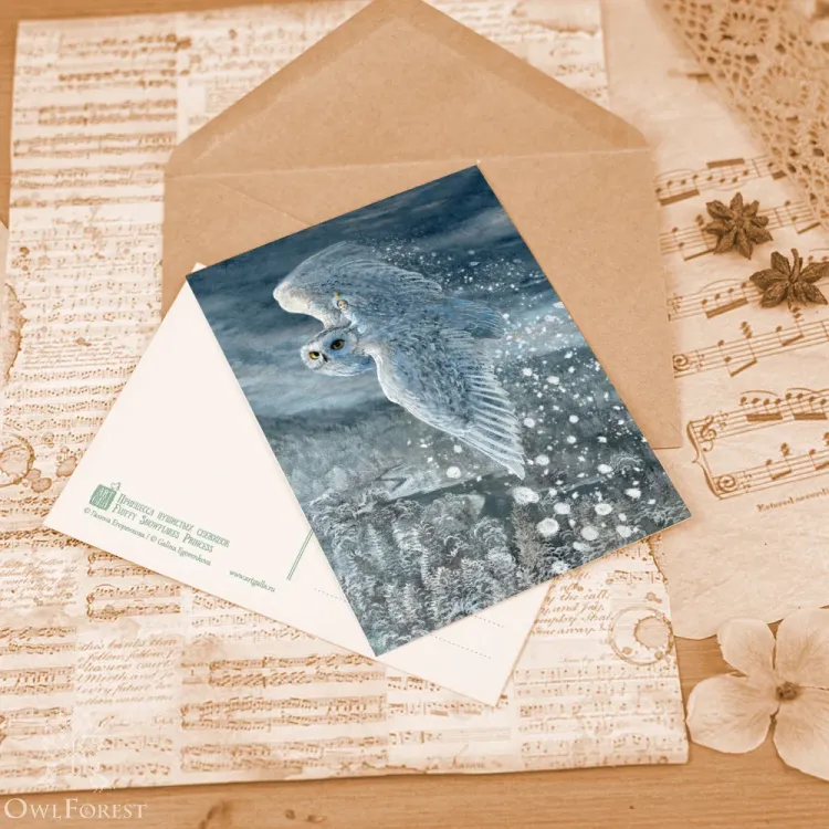 Набор открыток «Зимние каникулы»