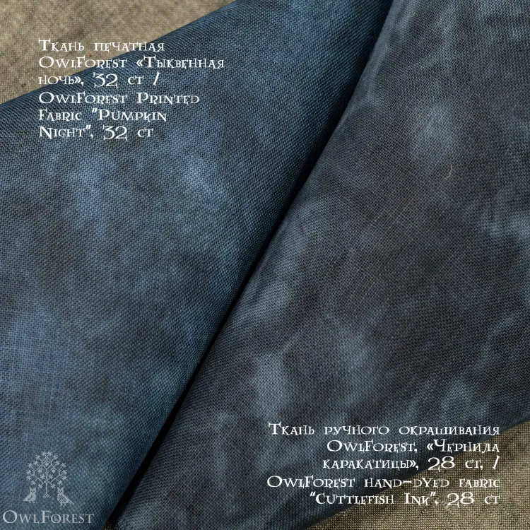 Набор для вышивания «Лунный кот»