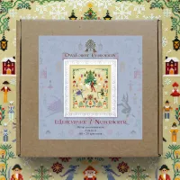 Набор для вышивания «Щелкунчик»