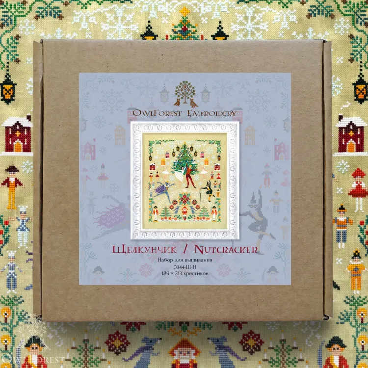 Набор для вышивания «Щелкунчик»