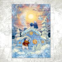 Открытка «Первое солнышко»