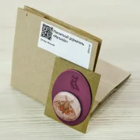 Магнитный держатель «Мотылёк»