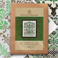 Схема для вышивания «Воспоминания об охоте»