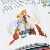 Книга «Обыкновенные чудеса. Сказки для почемучки» Наталия Немцова