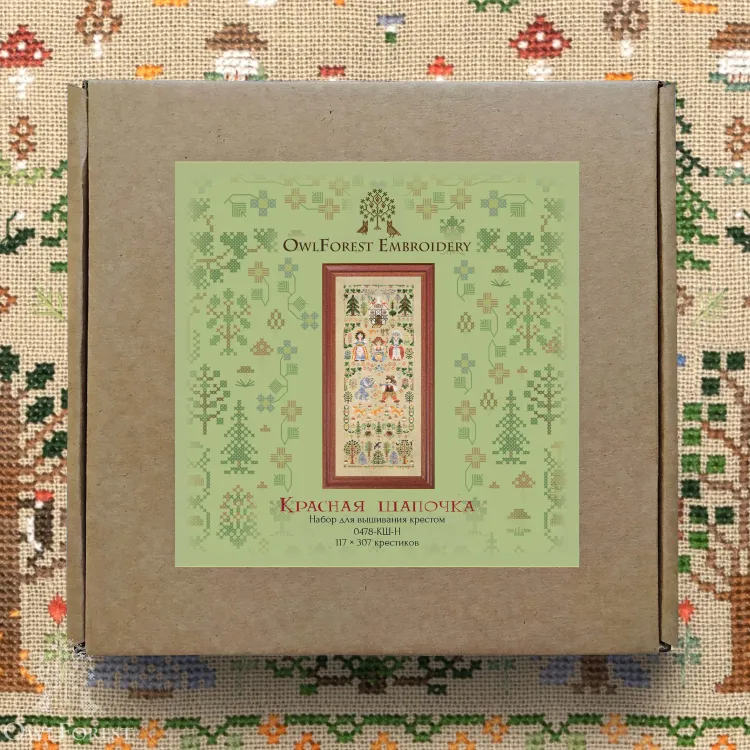 Набор для вышивания «Красная шапочка»