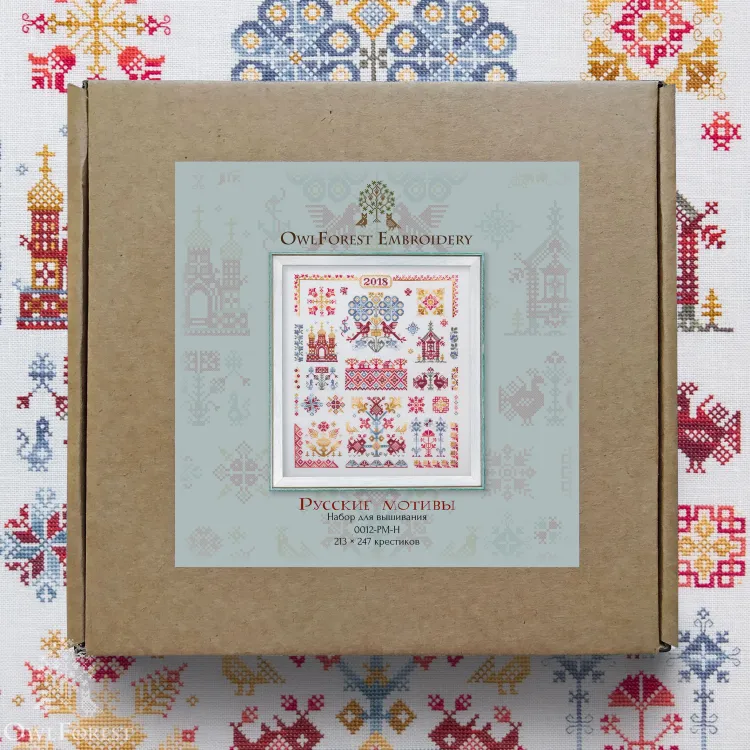 Набор для вышивания «Русские мотивы»