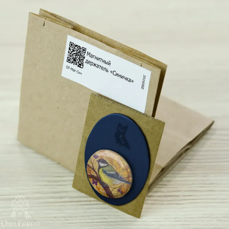 Магнитный держатель «Синичка»
