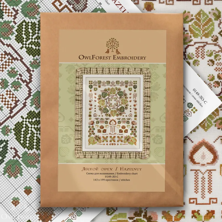 Схема для вышивания «Лесной орех»