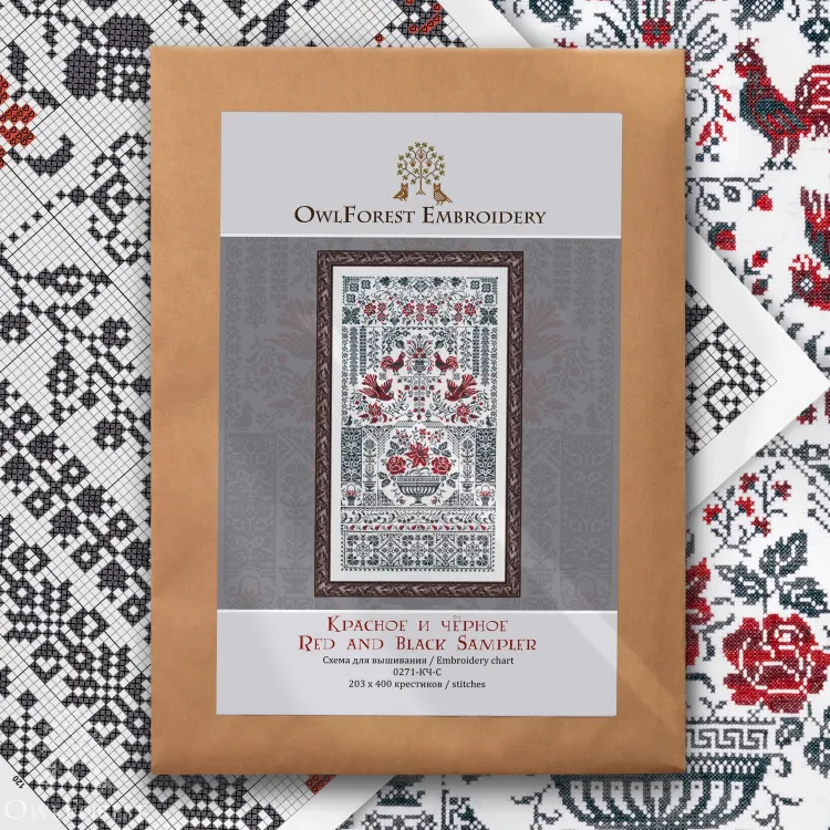 Схема для вышивания «Красное и чёрное»