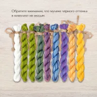Базовый комплект ниток для схемы «Крокусы» (ПНК им. Кирова)