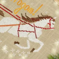 Бесплатная схема для вышивания «Выезжаю!»