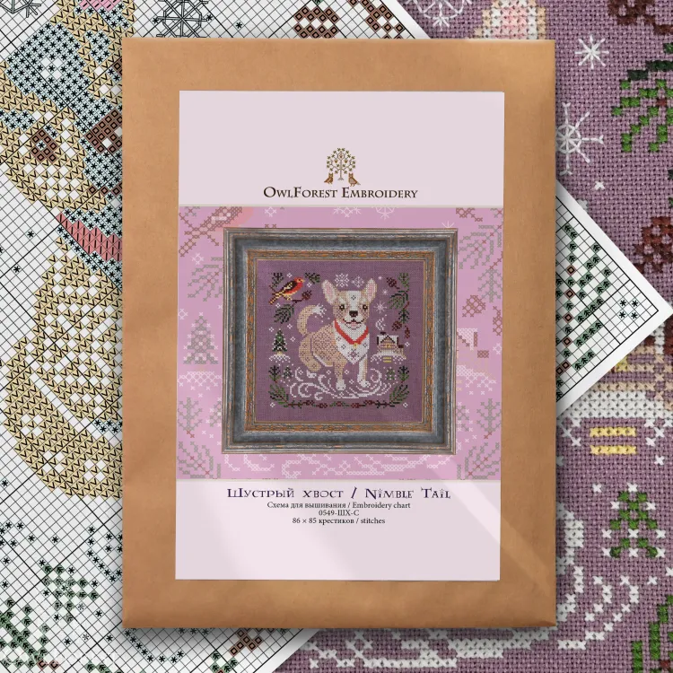 Схема для вышивания «Шустрый хвост» 