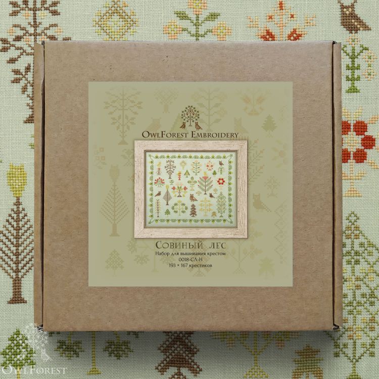 Набор для вышивания «Совиный лес»