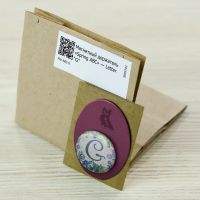 Магнитный держатель «Spring ABC» латинские буквы