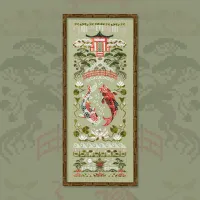 Электронная схема «Садовые карпы»