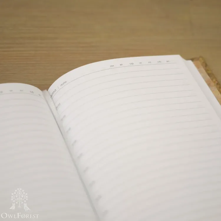 Ежедневник «Рыжий лис»