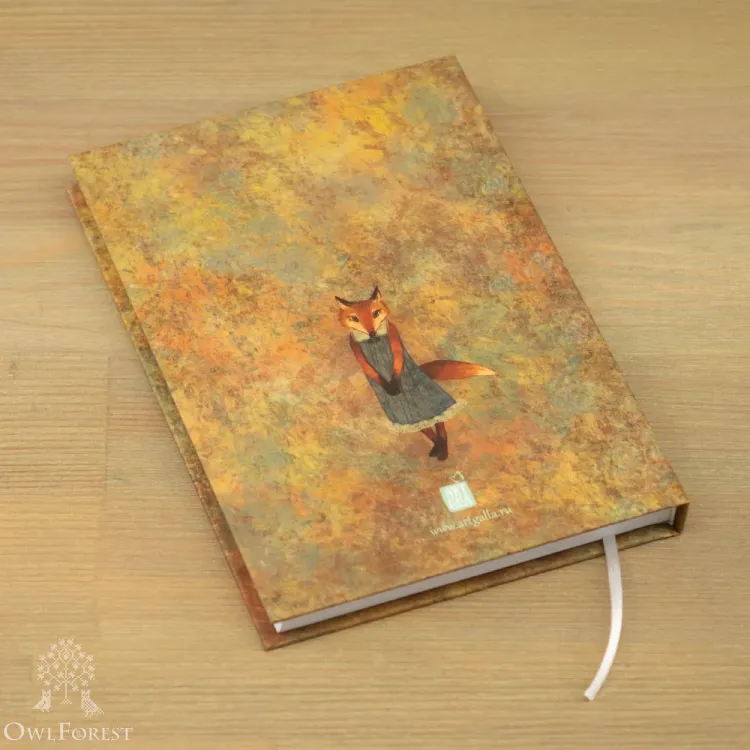 Ежедневник «Рыжий лис»