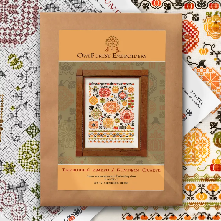 Схема для вышивания «Тыквенный квакер»