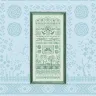 Электронная схема «Птички в зелёном саду»