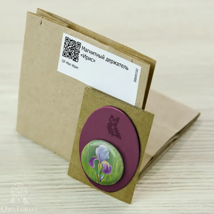 Магнитный держатель «Ирис»