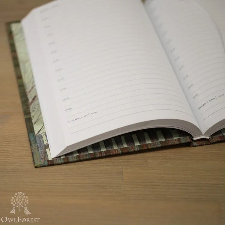 Ежедневник «Мартовские коты»