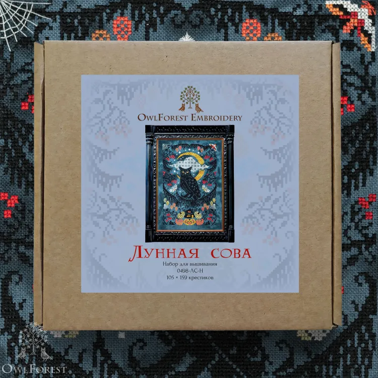 Набор для вышивания «Лунная сова»