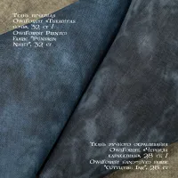 Набор для вышивания «Лунная сова»