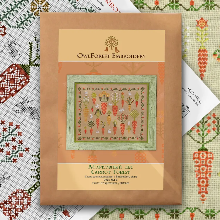 Схема для вышивания «Морковный лес»