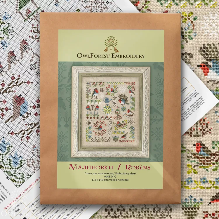 Схема для вышивания «Малиновки»