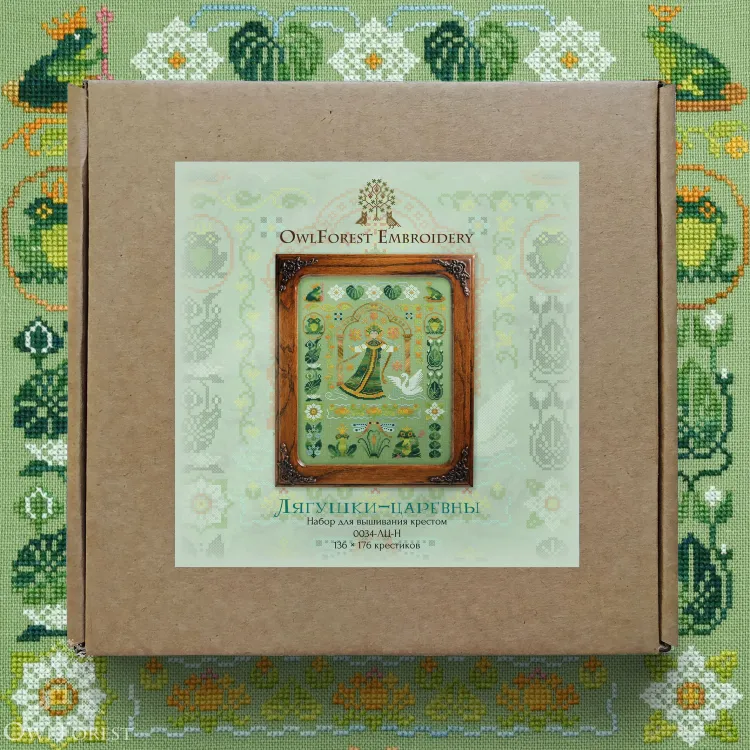 Набор для вышивания «Лягушки-царевны»