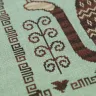 Схема для вышивания «Кот и орнитология»