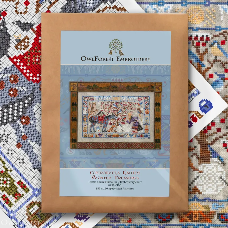 Схема для вышивания «Сокровища Кащея»