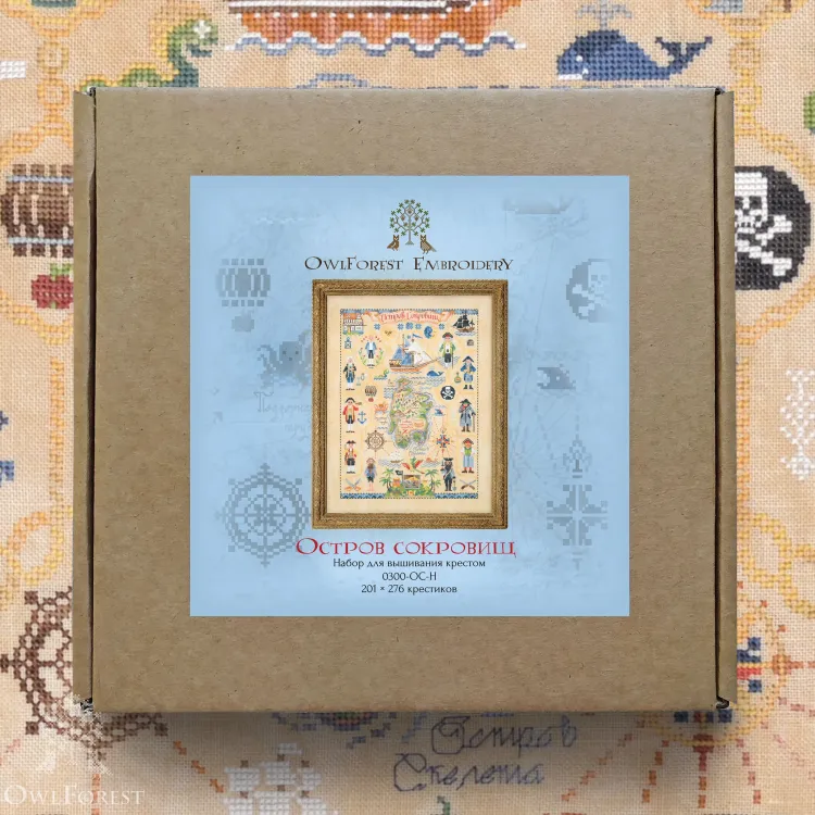 Набор для вышивания «Остров сокровищ» 