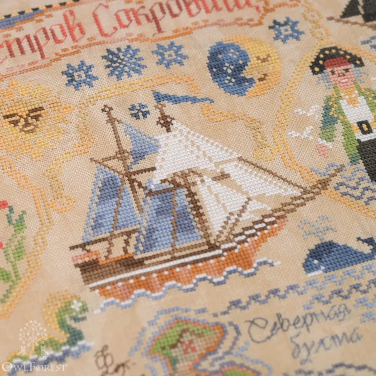Набор для вышивания «Остров сокровищ» 