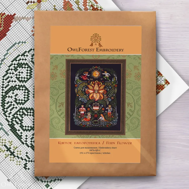 Схема для вышивания «Цветок папоротника»