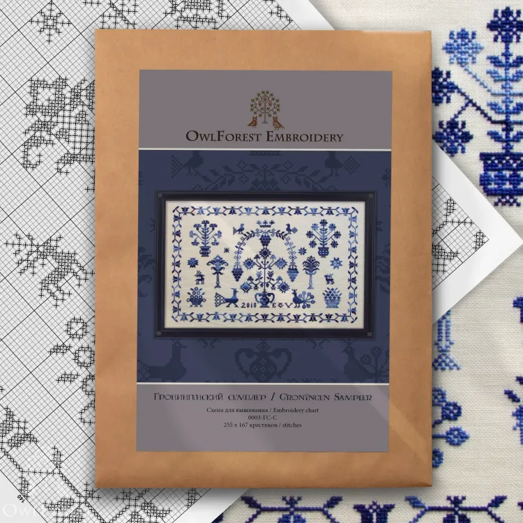 Схема для вышивания «Гронингенский семплер»