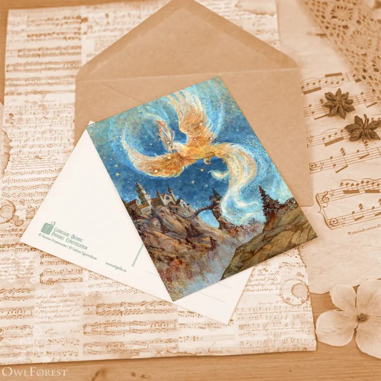 Набор открыток «Свет звёзд»