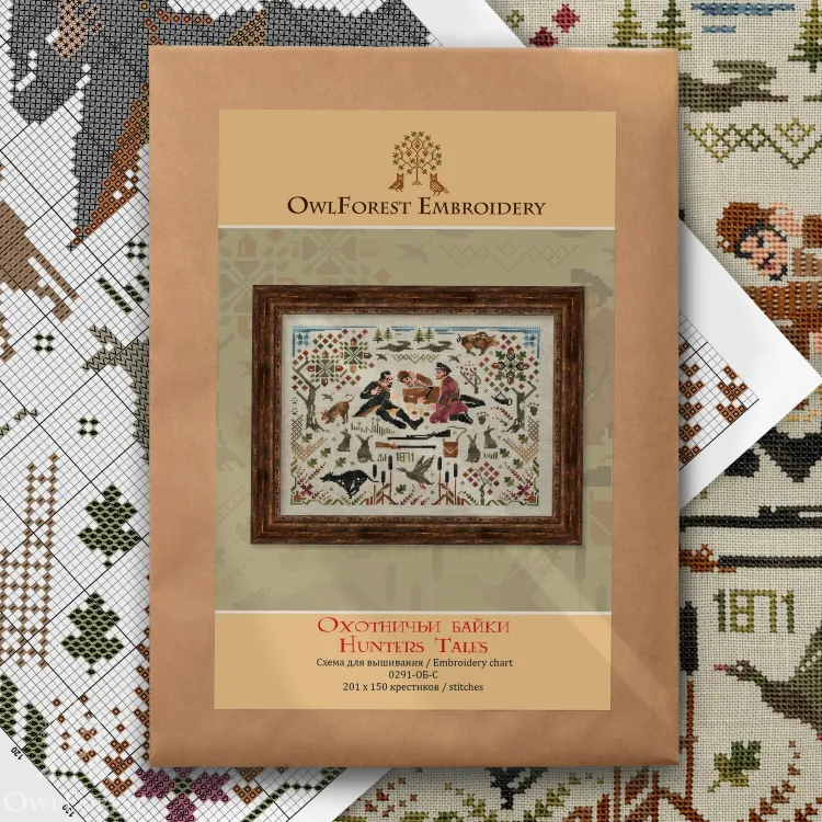 Схема для вышивания «Охотничьи байки» 