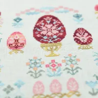 Схема для вышивания «Пасха» 