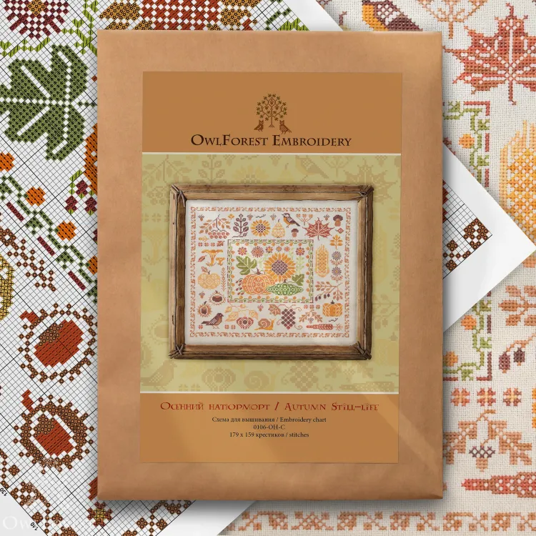 Схема для вышивания «Осенний натюрморт»