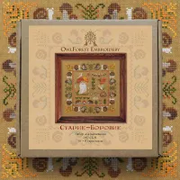 Набор для вышивания «Старик-Боровик»