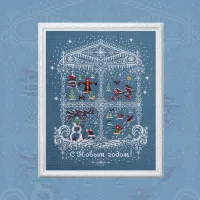 Схема для вышивания «Зимнее окошко»