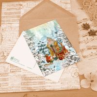 Открытка «Синичкин лес»