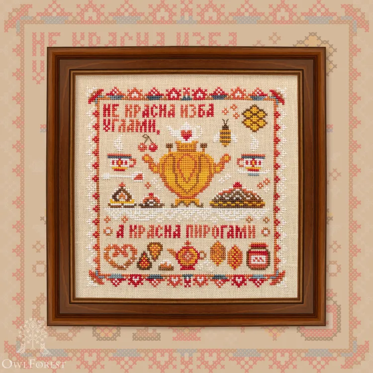 Электронная схема «Пословицы. Красна изба»