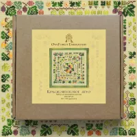 Набор для вышивания «Крыжовниковое лето» 