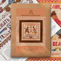 Схема для вышивания «Пословицы. Дом невелик»