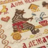 Схема для вышивания «Пословицы. Дом невелик»
