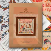 Схема для вышивания «Пословицы. Без труда»