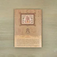 Набор открыток со схемами «Алёнушкина азбука»